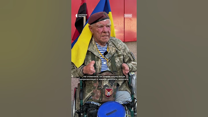 Пообіцяв військовим, що буде допомагати