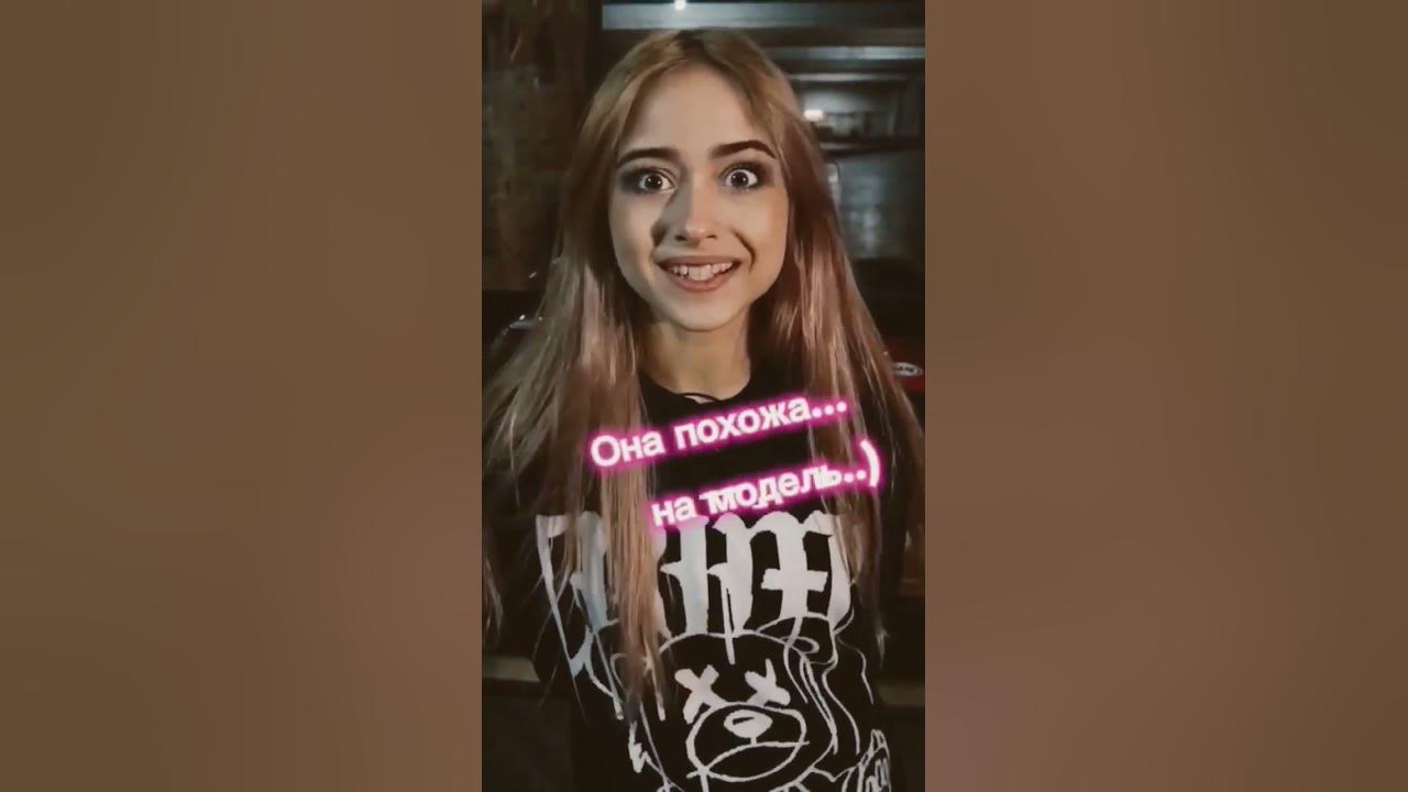 Шгш полина с ксюшей прикольные фото Пин от пользователя Боба Королёва на доске шгш в 2023 г Фотоальбом обложки, Фото