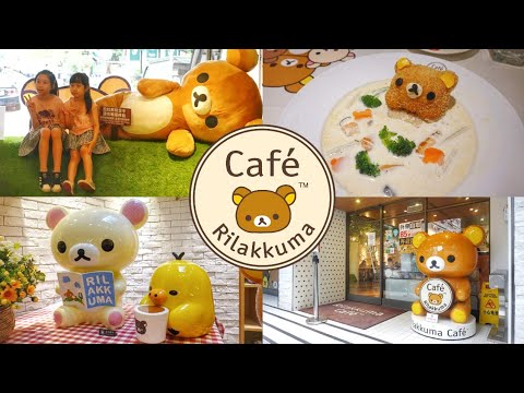 Rilakkuma Café in Taipei in 2 Minutes