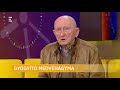 Gyógyító medvehagyma - Szabó György - ECHO TV
