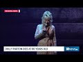 Dolly Parton accomplished so much in her lifetime