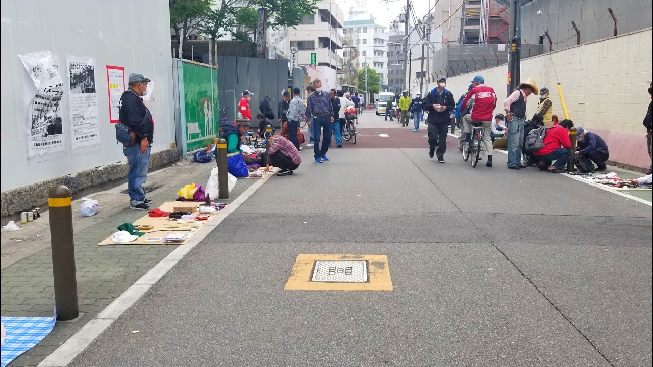 西成だより 西成 あいりん地区の闇市 朝市みたいなやつ 音だけ 西成日記 Youtube