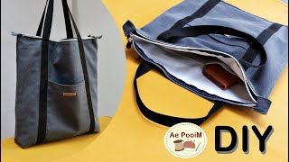 How to make a zipper tote bag