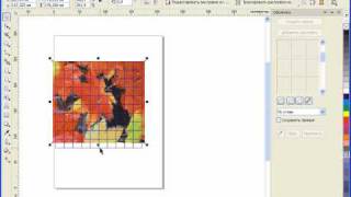 Уроки CorelDRAW: разбитый шар и фасетное сердце Уроки CorelDRAW: разбитый шар и фасетное сердце