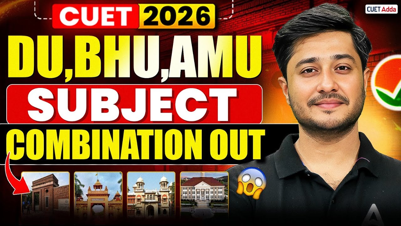 CUET 2026 | Best Subject Combination Released for All Stream 📝| 2026 ...