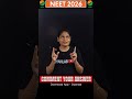 #1 NEET 2026 | MCQ's &amp; PYQ's | Concept MCQs | Gyanlab Tutorial | Anjali Ma'am #neet2026 #neetpyqs