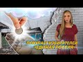 Единая Россия покупает избирателей