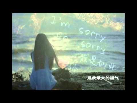 许愿 secretdevil 19