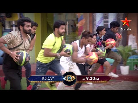 Captaincy Task Ki End Result Ento...Evaru Evarikosam Em Chestaru? #BiggBossTelugu4 Today At 9:30 PM