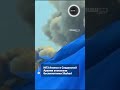 Один из крупнейших НПЗ в мире загорелся после ударов БПЛА