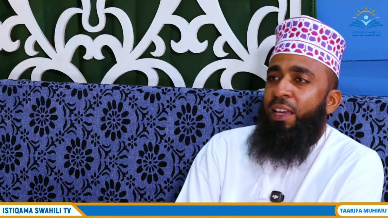 KAHAWA YA RAMADHANI - SEHEMU (13) KAMARI NA UHARAMU WAKE