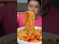 ASMR MUKBANG #6033