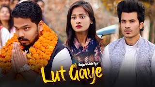 Lut Gaye | Hum to Pahli Mulaqat Main | Jubin Nautiyal  |  Love Story | Manazir Official