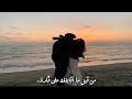 حالات واتس تامر عاشور Tamer Ashour 