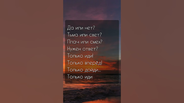 Пой своим голосом✨️ #песня#караоке#music#song#shorts