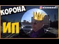 Первая смена в бизнес такси на новом Mercedes Benz/StasOnOff