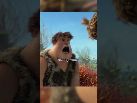 Самая дружная семейка / #фильмы #сериалы #кино #shorts