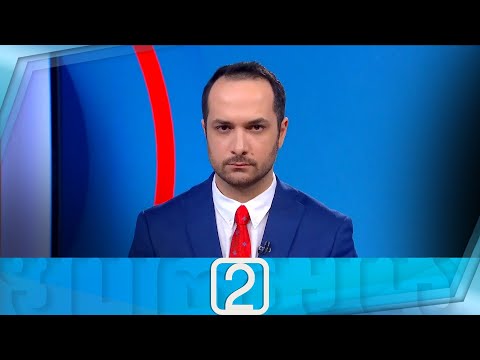 ფორმულა 14:00 საათზე — 15 თებერვალი