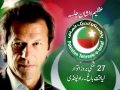 Ringtone PTI.flv