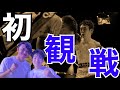 第11章　初めて足を踏み入れた「コロシアム」【寺地拳四朗】