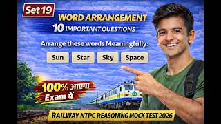 📚 Railway NTPC Reasoning Mock Test 2026 | Word Arrangement| Set  19 | Group D Practice Set