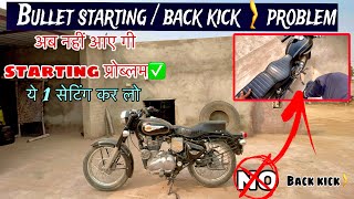 How to solve  Bullet back kick 🦵 and starting प्रोब्लम  💯|| बस ये 1 सेटिंग कर लो
