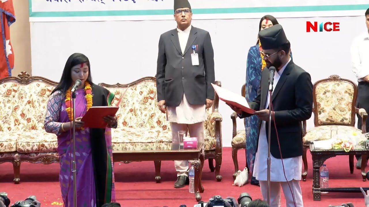 काठमाडौँ महानगर वडा अध्यक्ष  बालेन्द्र शाह र सुनिता डंगोल सपथ ग्रहण | NICE TV HD