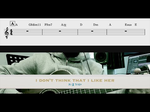 I Don't Think That I Like Her (Tab+Chords Guitar) - charlie puth
