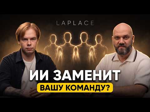 ВАША КОМПАНИЯ ТЕРЯЕТ ЧАСЫ КАЖДЫЙ ДЕНЬ! ВОТ ГДЕ ИМЕННО
