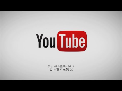 【キル集】令和1発目のキルレ1以下のヒトちゃんのキル集。