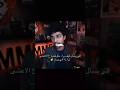 سعد عواطف شارع الاعشى تصميمي براء عالم مسلسلات كواليس تصوير السعودية الاردن العراق اشتراك