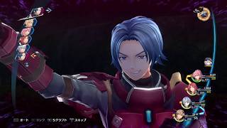 レビュー 動画 英雄伝説 閃の軌跡iv 激動の帝国編がついに完結 多彩かつ魅力的な登場人物たちが織りなす物語の行く末は ファミ通 Com