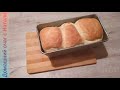 НЕЖНЫЙ белый ХЛЕБ как ОБЛАКО🍞☁️