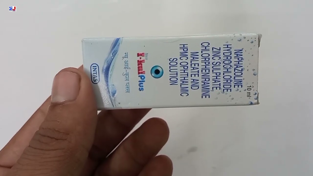 I kul Plus Eye drops New I kul plus Eye drops i kul plus eye drops