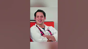 غيرة عمر وصرب على اختهم ياسمين وهي تتغزل بحبيبها تولغا الحلقة 110 Kardeşlerim Süsöm Yastol 