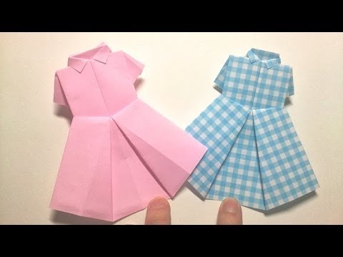 Great Origami How To Make Paper Dress 暮らしを彩る すてきなおりがみ雑貨 ワンピース 服の折り方 Youtube