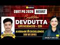 CUET PG 2026 Topper Devdutta 🔥 229 Marks | CUET PG 2026 Life Sciences Topper's Strategy | VedPrep