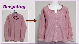 DIY Recycling a Shirt |안입는옷 리폼|Reform Old Your Clothes| 남방 리폼|셔츠 리폼| 옷 수선|옷 만들기|Refashion|リフォーム