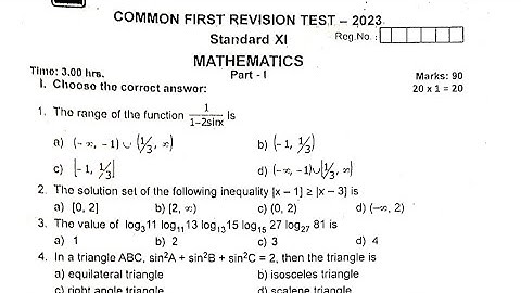 11th maths first revision exam original question paper 2023| SIVAGANGAI DISTRICT