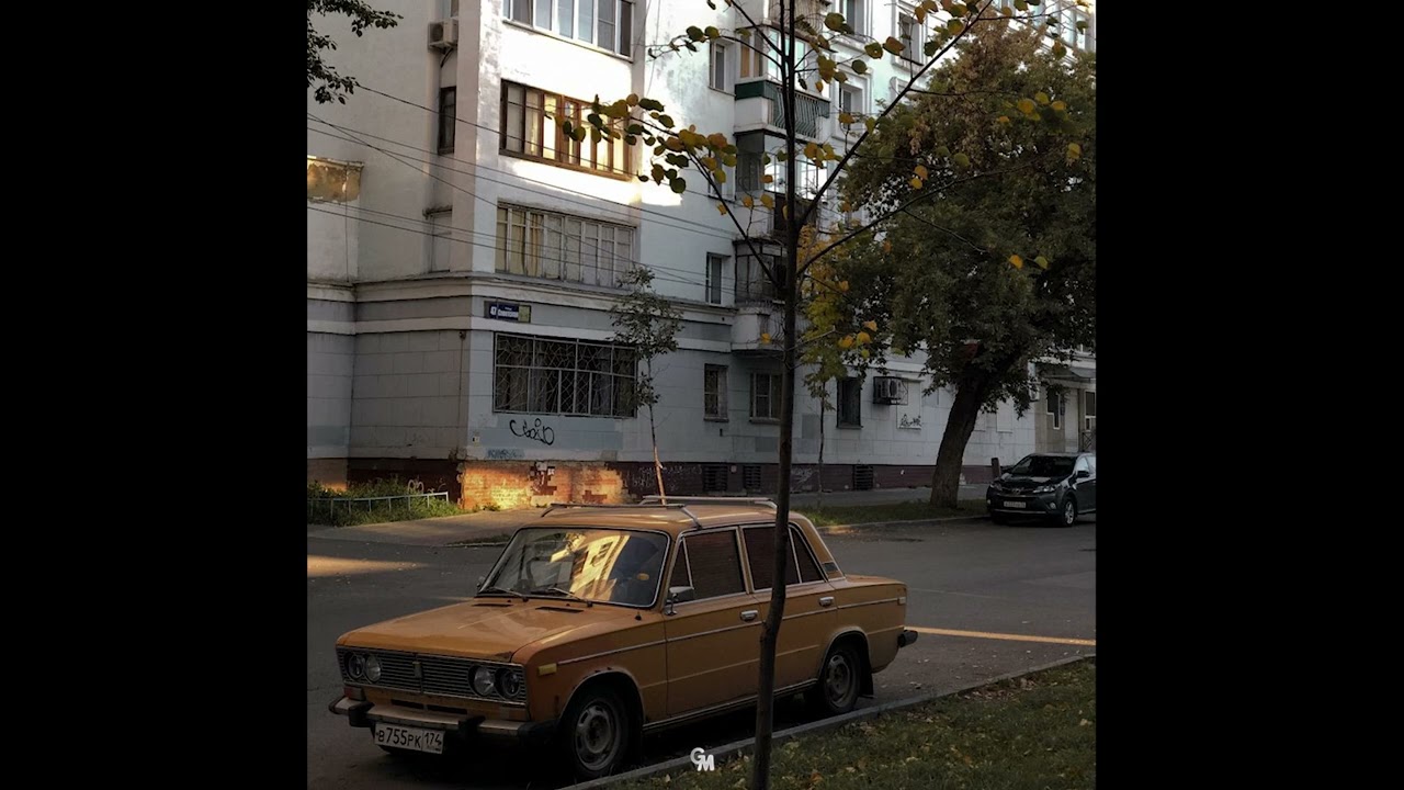 [FREE] Jamik & MACAN type beat - "Счастье в простом"