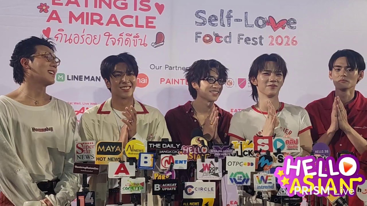 สัมภาษณ์ Perses