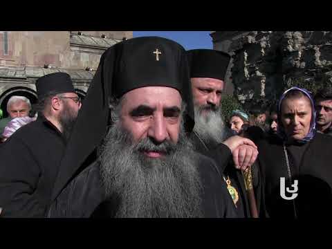 \"ზარზმობა\" ადიგენში