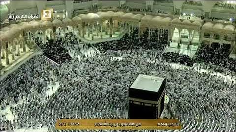 تلاوة آسرة من الآسر الشيخ د. ماهر المعيقلي لسورتي البلد والتين | مغرب الخميس ٣-٧-١٤٤١هـ