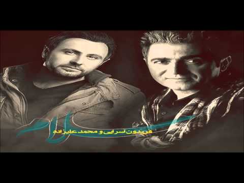 فریدون آسرایی سلام همراه با دکلمه