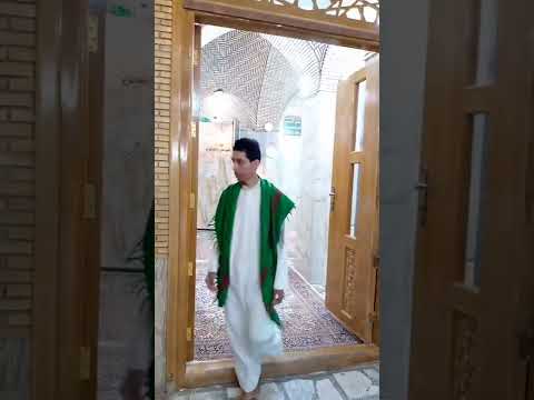 مقام إبراهيم ومن دخله كان آمنا