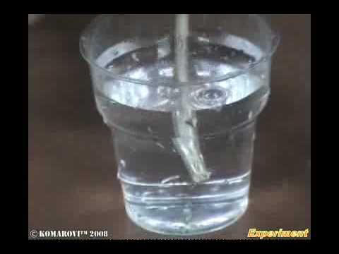 ჰაერის გაფართოება გათბობისას