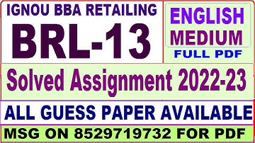 brl 13 solved assignment 2022-23 / brl 13 solved assignment in English / ignou bba solved