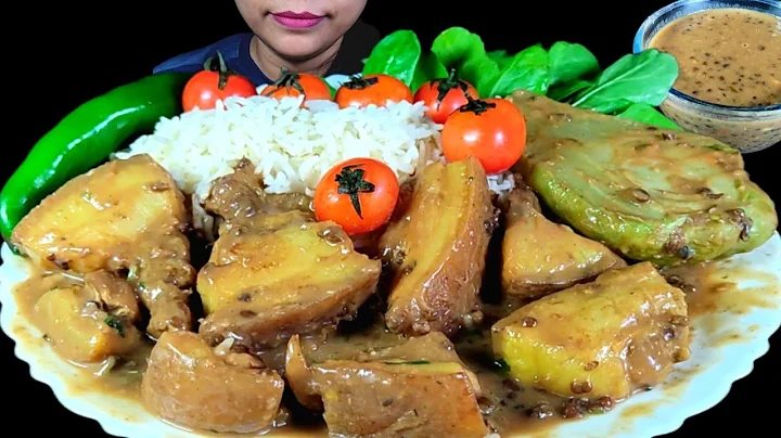 ASMR EATING FATTY PORK BELLY WITH BLACK GRAM & RICE | MATI MAH KHAR WITH GAHORI | PORK MUKBANG