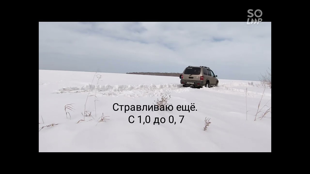 Киа спортейдж 1 по сугробам. - YouTube