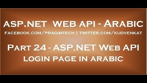 ASP NET Web API login page in arabic